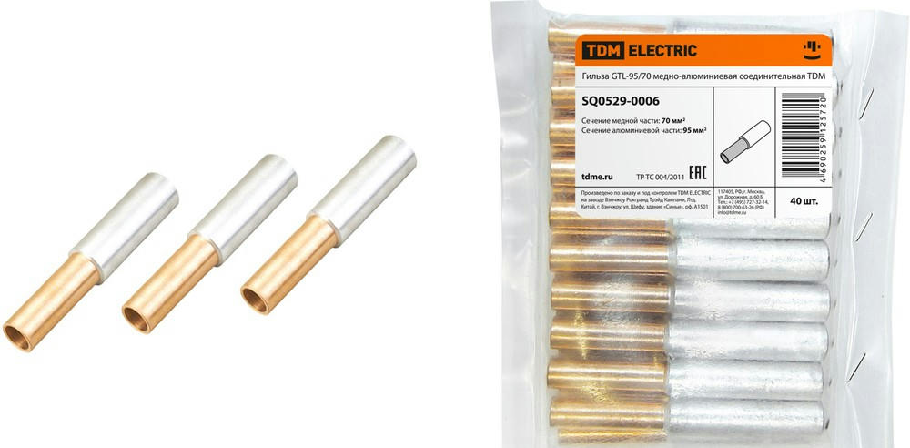 aHR0cHM6Ly9zdGF0aWMuY2hpcGRpcC5ydS9saWIvNzUyL0RPQzAxMDc1MjczNS5qcGc